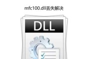 解决电脑启动显示read错误的方法（应对电脑启动错误，避免数据丢失的有效措施）