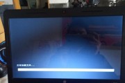解决惠普电脑插上U盘桌面未显示错误的方法（如何解决惠普电脑插上U盘后桌面不显示的问题）