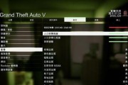 电脑装机教程G4560（一步步教你如何选择和安装适合G4560的硬件设备）