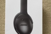 QC35耳机的全面评测（颠覆你对音乐的感受，QC35耳机让你沉浸于音乐的世界）