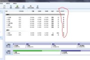 Win7整个人都sata驱动教程（详细教你如何在Win7系统中安装并配置sata驱动程序）