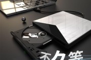 解决台式电脑驱动DVD弹出错误的方法（排除DVD驱动器故障，让光盘正常弹出）