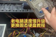 如何使用BIOS设置硬盘——简明教程（掌握BIOS硬盘设置，轻松管理存储）