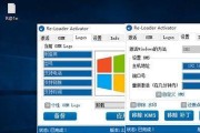 Windows7系统安装教程详解（通过MSDN资源轻松安装Windows7）