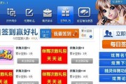 一：准备工作：下载并安装u精灵镜像