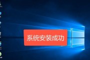 老电脑重装系统教程（用简单操作让老电脑焕发新生）