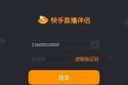 英雄时刻电脑版教程（掌握关键技巧，轻松玩转英雄时刻）