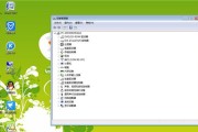 雨林木风光盘Win7安装教程（轻松安装Win7系统，雨林木风光盘教你如何操作）
