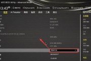 以Ghost重装系统Win10教程