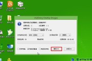 使用PE安装原版Win7教程（详解PE工具如何安装原版Win7系统并解决常见问题）