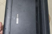 深入解析i5-8250u处理器的性能和特点（探寻第八代英特尔i5处理器的全新升级与突破）