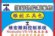 光盘安装Win7系统教程（使用光盘将XP系统升级为Win7的详细步骤）