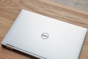 打造高性能电脑——以DellXPS13装机教程（用DellXPS13自定义个性化配置，轻松提升计算机性能）