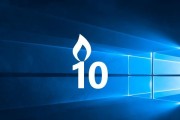 Win10必备软件排行榜（从实用到娱乐，让您的Win10操作系统发挥最大潜力）