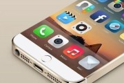 iPhone7（体验无限可能的创新科技）