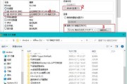 使用XP系统镜像进行操作的详细教程（教你如何利用XP系统镜像进行安装和配置）