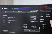 电脑CPU更换教程（轻松学会如何更换电脑CPU）