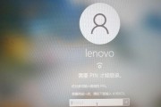 解决电脑开机创建用户密码错误的问题（排查及修复方法，避免数据丢失）