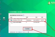 电脑应用错误的解决方法（从源头解决，让电脑无应用错误困扰）