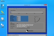 Windows7系统使用教程（掌握Windows7系统，轻松上手电脑）