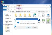 Win10U盘安装及分区教程（轻松安装Win10系统，合理分区管理硬盘空间）