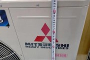 三菱重工制热技术的创新与应用（领先技术、高效节能、可靠稳定）