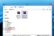 从联想台式机XP升级到Windows7系统的简易教程（联想台式机升级Windows7系统的步骤详解与注意事项）