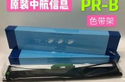 中航打印机的优势与特点（高效打印、可靠性保证、环境友好）