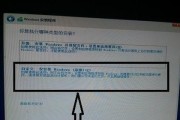 用大白菜安装win10教程（简单易行的方法让你轻松安装win10）