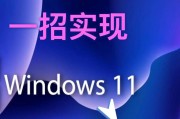 技嘉Win10重装系统教程（简明易懂的Win10重装教程，助你轻松重新安装系统）