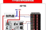 温度控制器的设置方法（详细教你如何正确设置温度控制器）