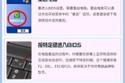电脑密码错误如何重装系统（解决密码错误问题的有效方法）