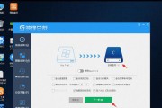 电脑小白也能轻松一键安装Win7系统（详解Win7系统安装教程，快速解决电脑系统问题）