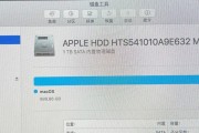 重装电脑显示引导错误解决方法（轻松应对电脑重装过程中的引导错误）
