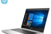 如何使用惠普G6光盘安装Win8系统（一步步教你完成Win8系统安装，惠普G6光盘助你畅享新体验）