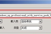 Win7系统中使用U盘的详细教程（轻松掌握Win7系统中U盘的使用技巧）