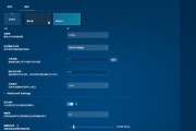 使用UEFI安装Win10系统教程（快速、安全地利用UEFI安装Win10系统，享受新一代操作体验）