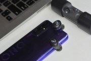 燕飞利仕耳机（品质卓越，音效震撼，让你沉浸音乐的海洋）