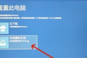 Win10系统U盘制作教程（详解Win10系统U盘制作步骤及注意事项，助您轻松完成安装）