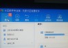 Windows7系统安装教程详解（一步一步教你如何在深度操作系统上安装Windows7）