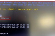 解决0xc000000f错误的教程（修复Windows启动错误的完整指南）