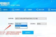 教你如何使用USB重装Win7系统（详细教程，一步步轻松操作）