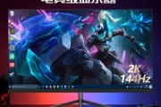 以康冠电脑怎么样？——探究康冠电脑的品质和性能（解密康冠电脑的产品特点和用户评价）