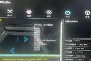 使用大白菜制作Win7U盘装系统教程（简单易学，快速安装Win7系统）