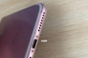 iPhone7Plus性能全面解析（先进处理器与卓越摄像能力的完美结合）