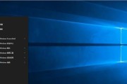 Win10版本更新（公认最流畅的Win10版本及其关键优势）