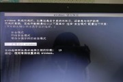 电脑无法开机的原因及解决方法（揭示电脑无法正常开机的因素及可行的解决方案）