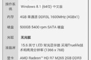 从15m-4528s的时间转变谈时间管理的重要性（以秒为单位的时间转换为分钟，引发思考时间的有效利用）