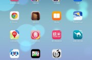 深入探索iOS7.1.1下4s主题的魅力（颠覆你对手机主题的认知，iOS7.1.1下4s主题的精彩展示）