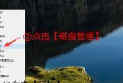 使用U盘安装Win8.1系统教程（简易操作，快速安装，让你轻松拥有Win8.1系统）